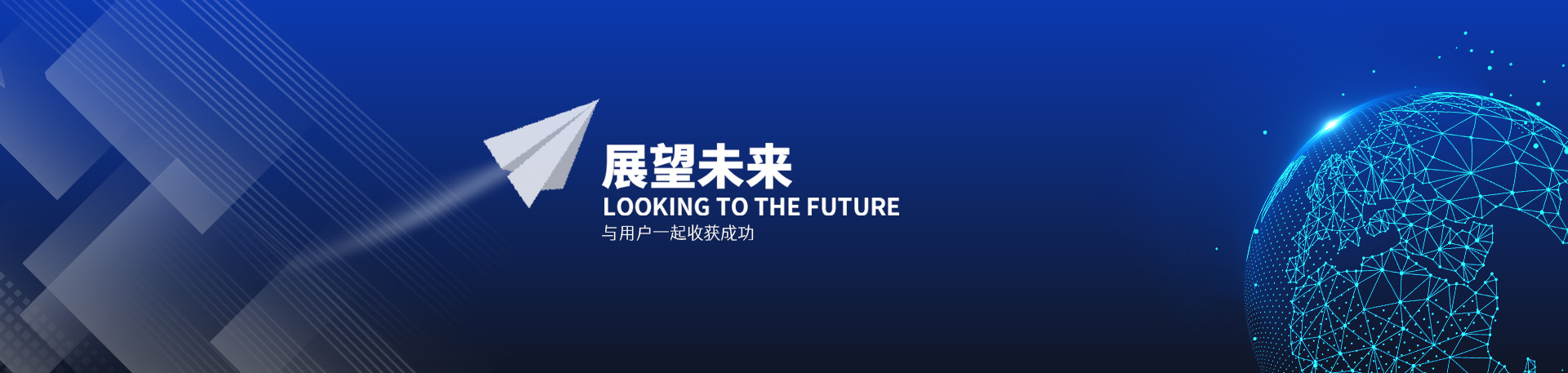 公关公司,舆情优化,公关传播,整合营销,舆情处理,LEYU.COM官网,LEYU.COM官网网络科技有限公司