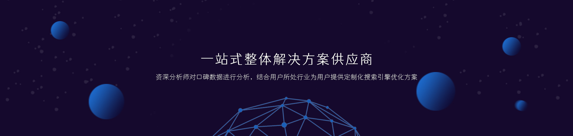 公关公司,舆情优化,公关传播,整合营销,舆情处理,LEYU.COM官网,LEYU.COM官网网络科技有限公司